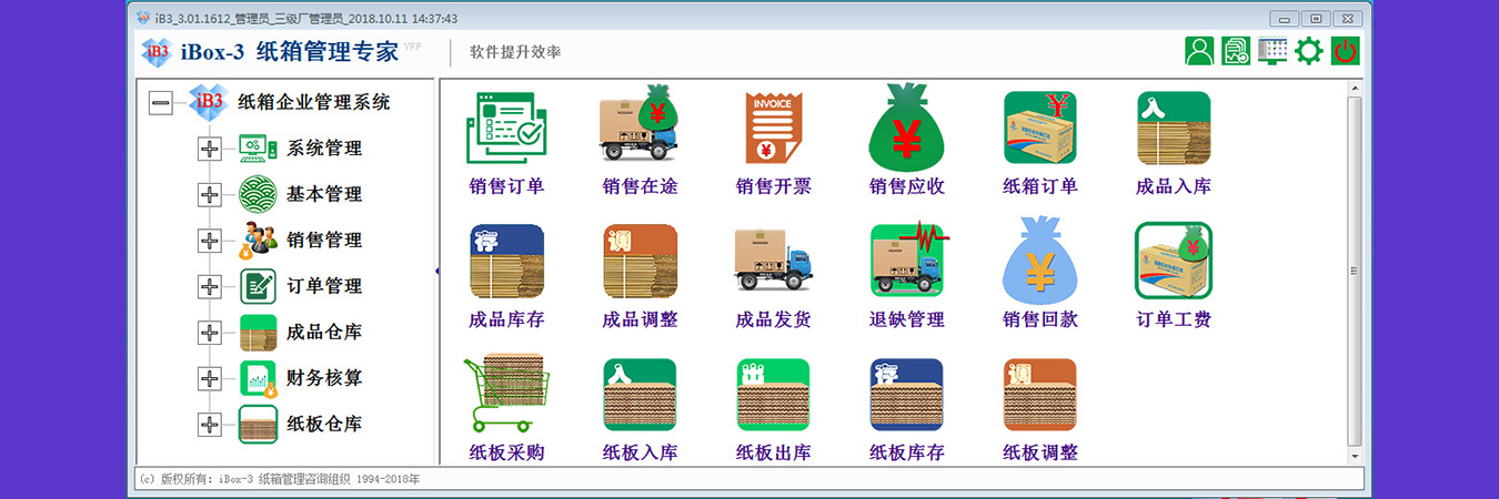 Third slide